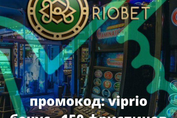 Кракена net