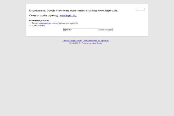 Сайт кракен войти