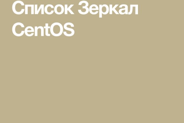 Сайт кракен не работает почему
