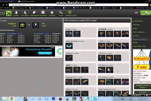 Где взять ссылку на кракен kraken014 com