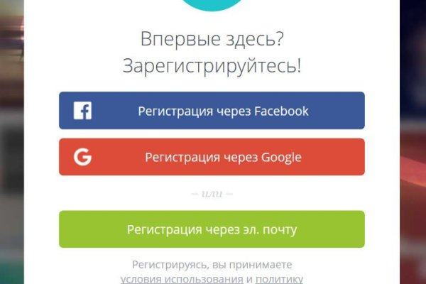 Официальная ссылка на кракен в тор
