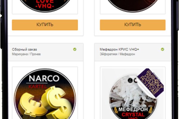 Кракен тор зеркало