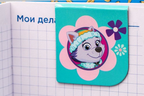 Линк кракена