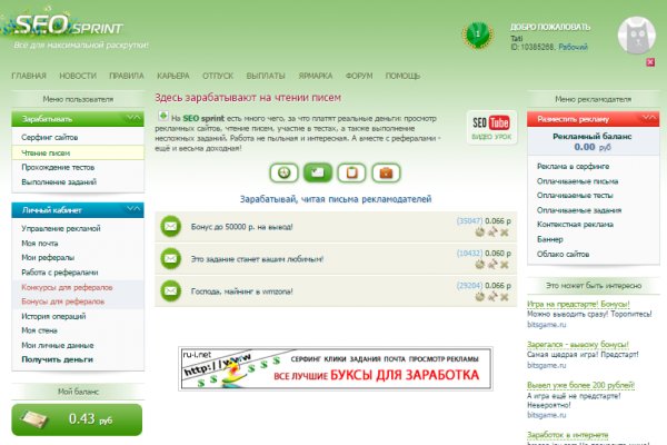 Kraken market ссылка