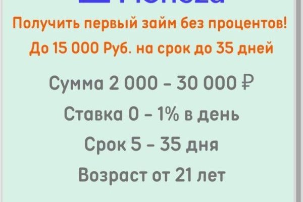 Кракен сайт 1kraken me