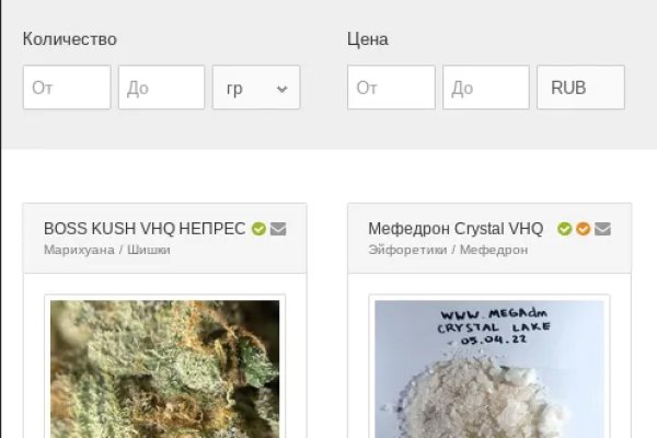 Кракен онион ссылка на тор