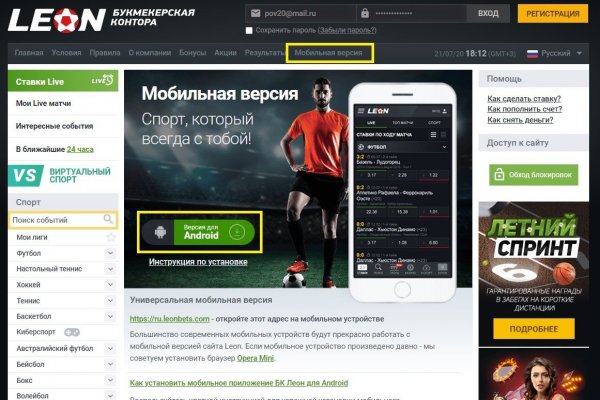 Кракен нарка шоп