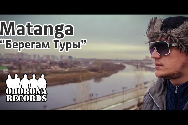 Кракен сайт наркотиков