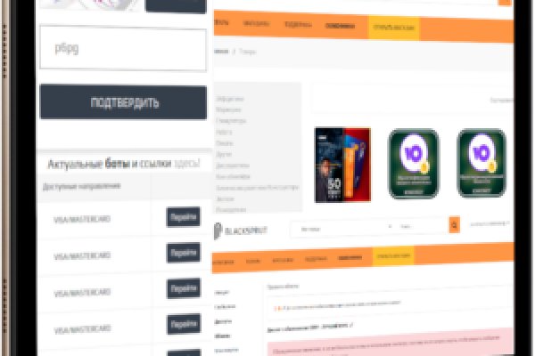 Кракен перестал работать