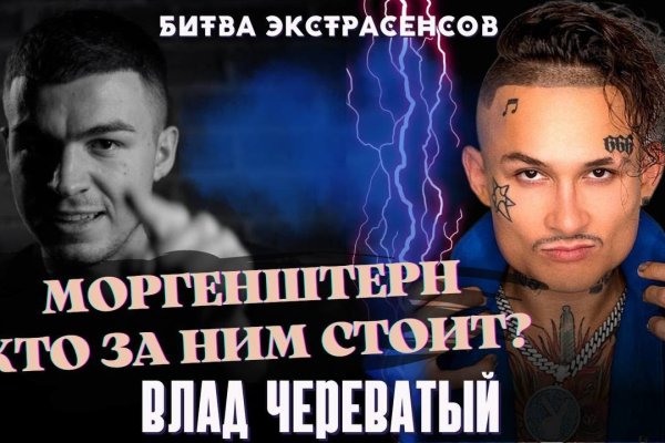 Кракен найти сайт