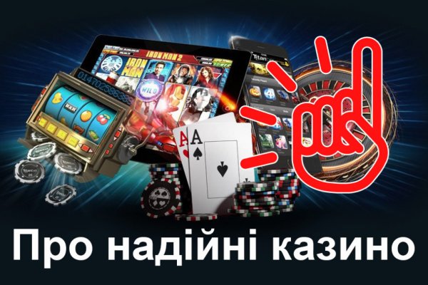 Кракен маркетплейс это
