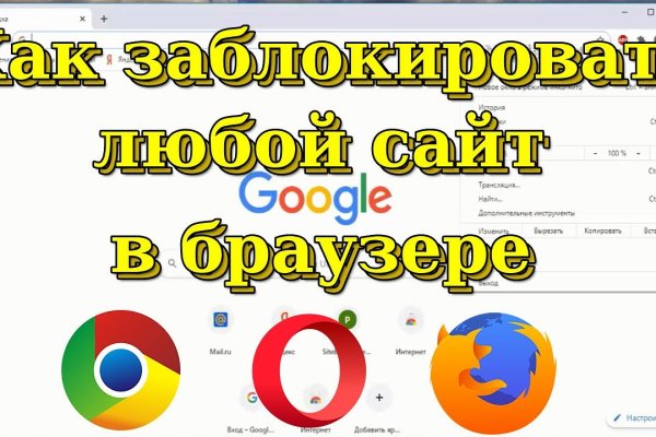 Найти ссылку на кракен
