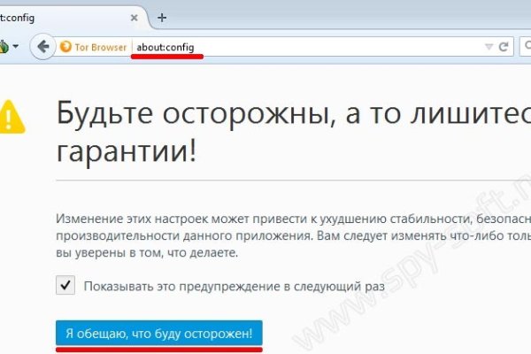 Darknet ссылка кракен kraken014 com