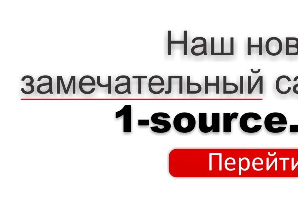 Как через сафари зайти на кракен