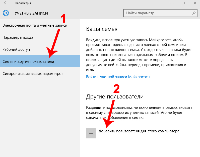 Kraken даркнет переходник