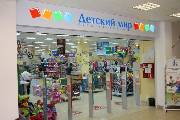 Как открыть ссылку с кракена