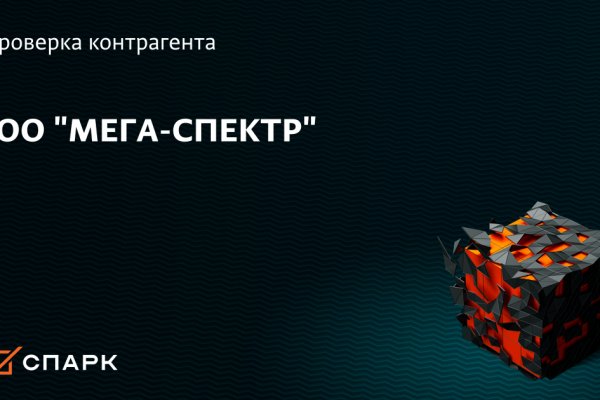 Зеркало кракен kr2web in
